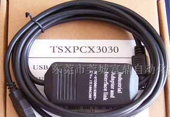 供应USB-FX232-CAB-1三菱PLC编程电缆USB- AC30R2-9SS