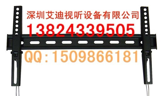 液晶显示器支架 电脑显示器挂架 显示器支架供应
