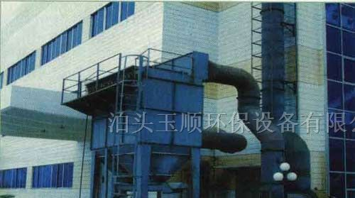 供应HD(HZ)-袋式除尘机组 袋式除尘器