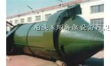 供应ZC-Ⅱ/Ⅲ型机械回转反吹扁袋除尘器