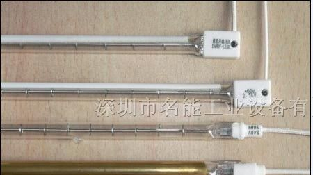 供应深圳红外线发热管，深圳红外线卤素灯管