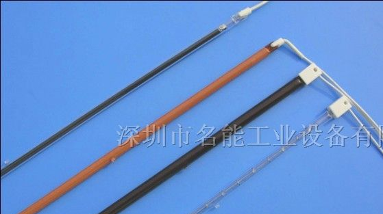 供应东莞红外线发热管，东莞红外线卤素灯管