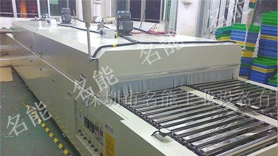 供应深圳红外线隧道炉，深圳红外线变压器烤箱