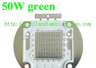LED标志灯 50W 大功率LED灯