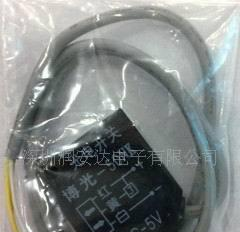 开关速度传感器50NK