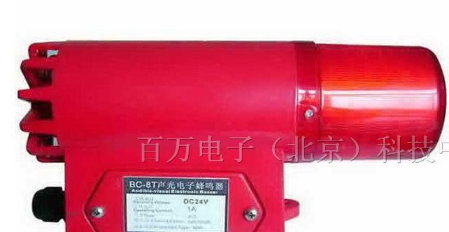 起重机械声光报警器