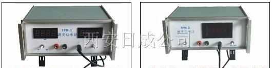 供应四轮定位仪专用激光灯