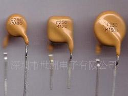圆柱型温度保险丝TRF250-080