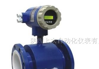 STE水煤浆流量计，电磁流量计，耐冲刷性能可靠