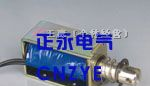 供应直流牵引电磁铁ZYE1-1564