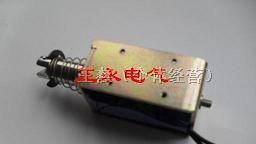 供应通用直流推拉式电磁铁ZYE1（TAU）-1564Z