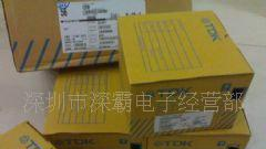 1210贴片陶瓷电容,旁路电容