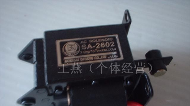 供应SA-4502交流牵引电磁铁（6KG）