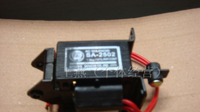 供应SA-3602交流牵引电磁铁（4KG）