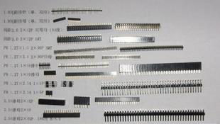 排针1.0-2.54间距排针排母IDC