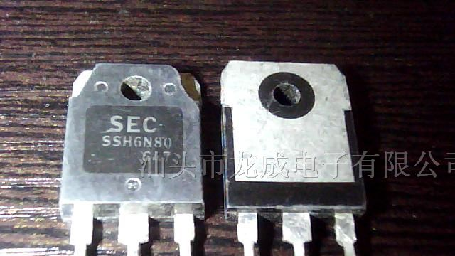 供应场效应管SSH6N80  7N80  8N80