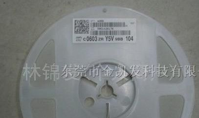 供应国巨0603 Y5V 104Z 国巨贴片电阻电容
