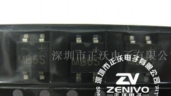 供应新款迷你整流桥MB6S