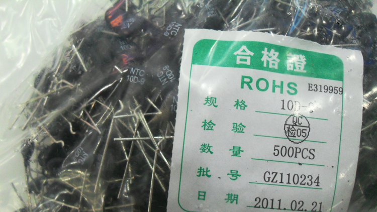 热敏电阻NTC 10D-9 500PCS/包 环保