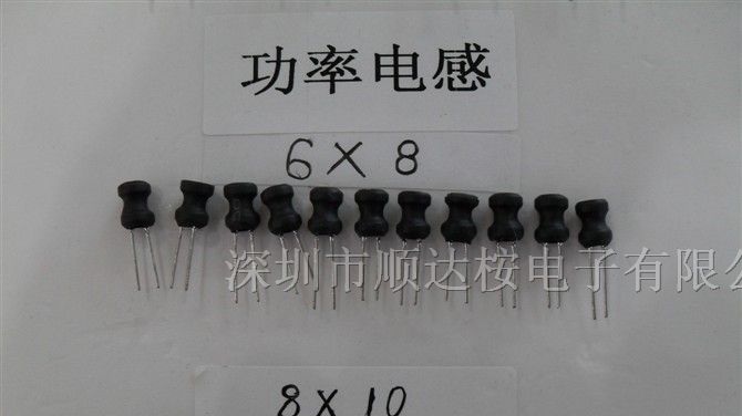 DIP电感4*6 10MH 环保