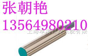 供应STEGMANN编码器1上海现卖