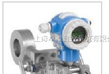 供应STEGMANN编码器ARS60-AAA00360上海现卖