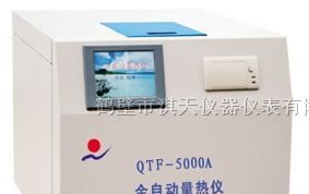 煤质测量仪