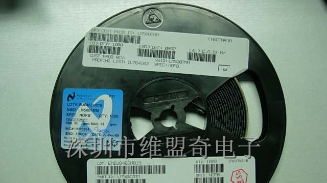 供应LM5007MM进口原装，LED驱动IC.