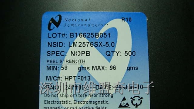 供应LM2575S-ADJ进口原装，电源稳压IC。