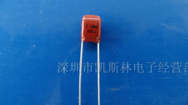 供应CBB电容682J（6800PF)1000V-P=5