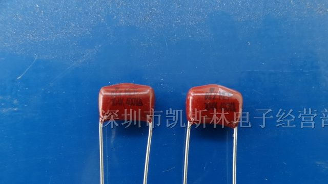 供应CBB电容104J（100NF)400V-P=10
