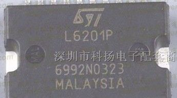 贴片 L6201P 电桥驱动器/内部开关 PowerSO-20