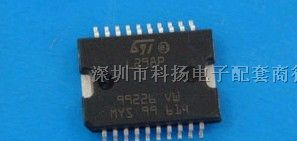 贴片L298P电桥驱动器 - 内部开关SOP-20 全新原装进口
