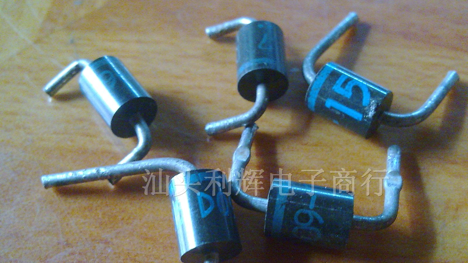 供应拆机整流二极管D09-15