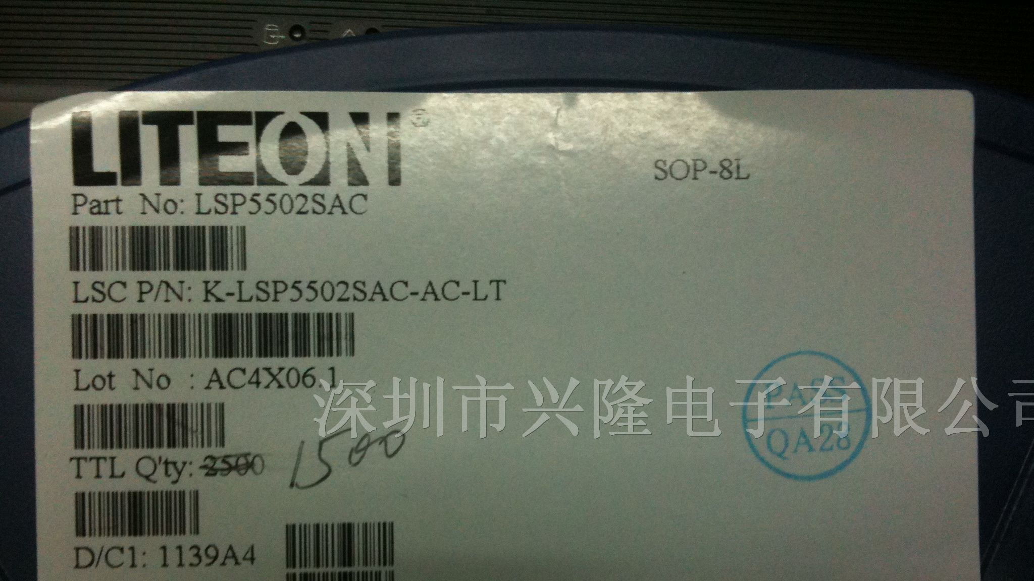 供应LSP5502SAC电源管理IC