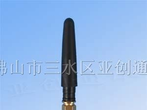 供应WLAN天线/通讯天线/终端天线/天线