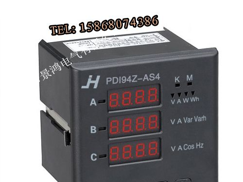 供应EMM600A/T-1 EMM600B/1 EMM600B/T-1景鸿数显表