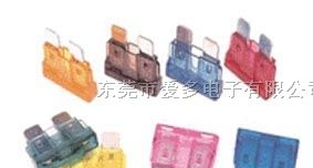 供应汽车保险丝中号