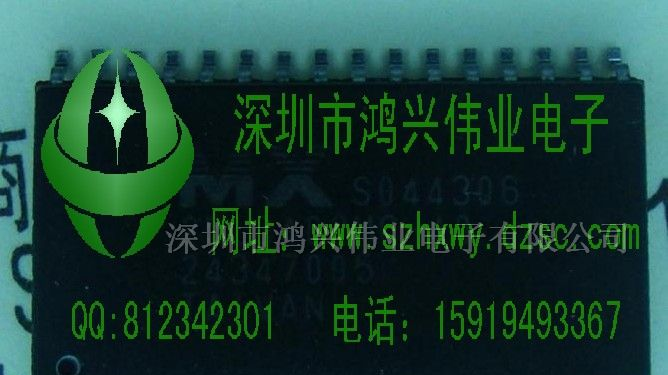 厂家直销【特价】电源IC 5L6402MC-40