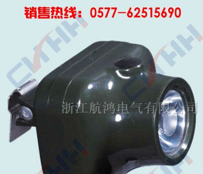 IW5110A 固态强光防爆头灯.++IW5110A ///