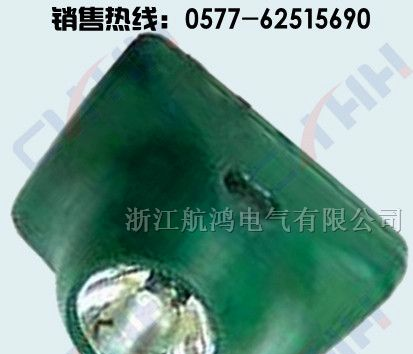 供应IW5110 固态强光防爆头灯;;IW5110>>