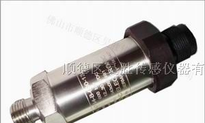 供应气压传感器厂家，气压传感器直销，气压传感器价