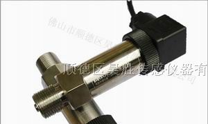 供应压力变送器上海压力传感器价位压力传感器优价厂家