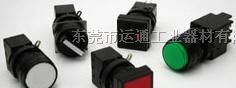 供应日本和泉按钮开关A6系列