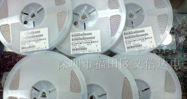 供应松下可调电阻