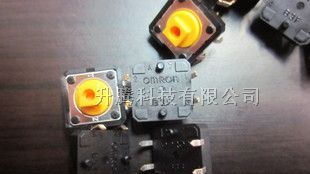 供应欧姆龙继电器B3F-4055 12*12