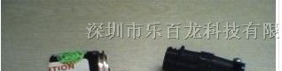 供应美国DRC编码器152-121-250-11UF 现货