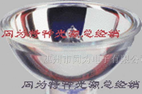 供应冷光源灯泡OSRAM 15V 150W 64635（灯杯）