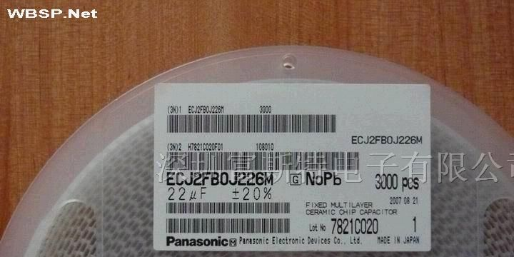 松下贴片电容ECJ1EB1104K 0603 104K 25V X7R