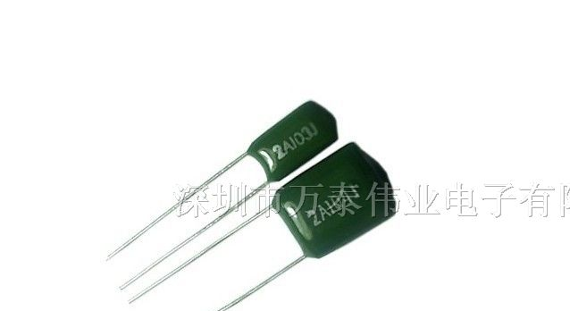 供应CL11涤纶电容器 2A103J 103/100V 63V 50V